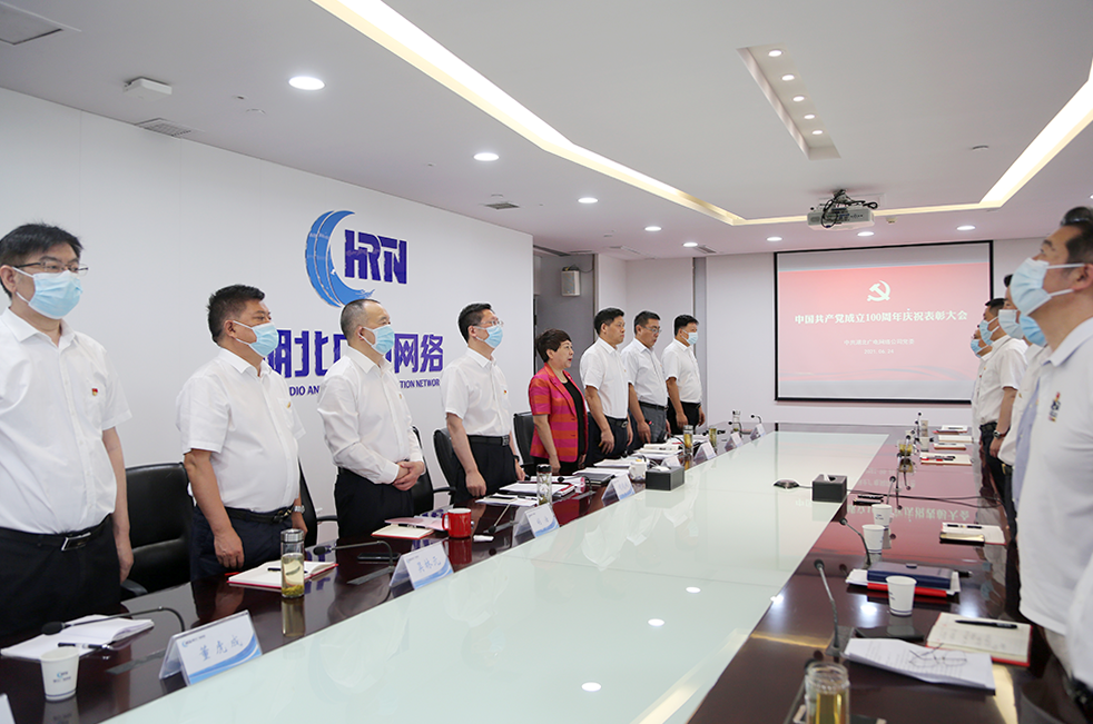 J9集团官方网站_J9.COM(中国区)·集团
