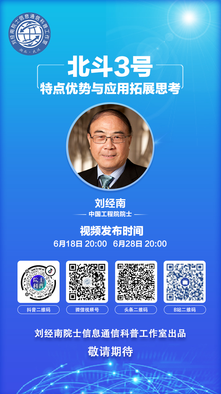 J9集团官方网站_J9.COM(中国区)·集团