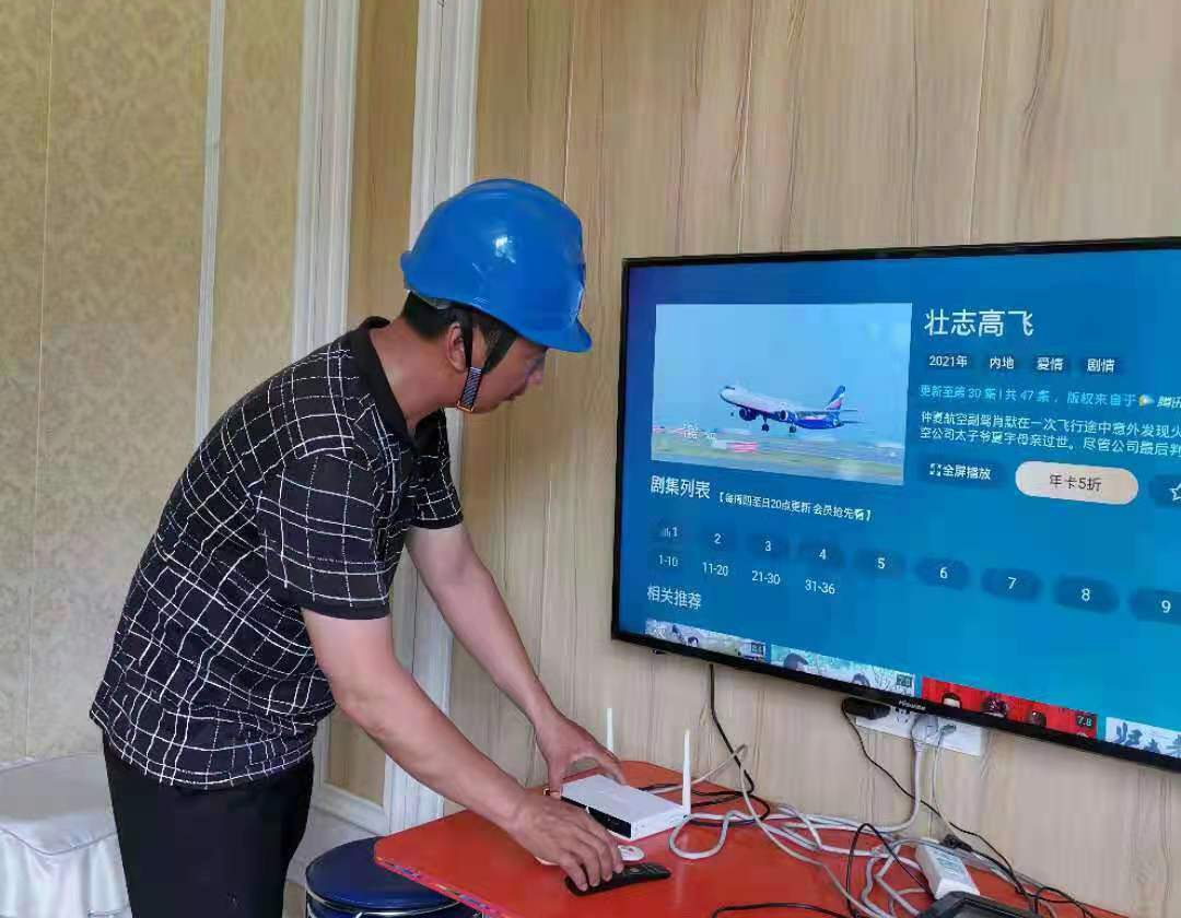 J9集团官方网站_J9.COM(中国区)·集团
