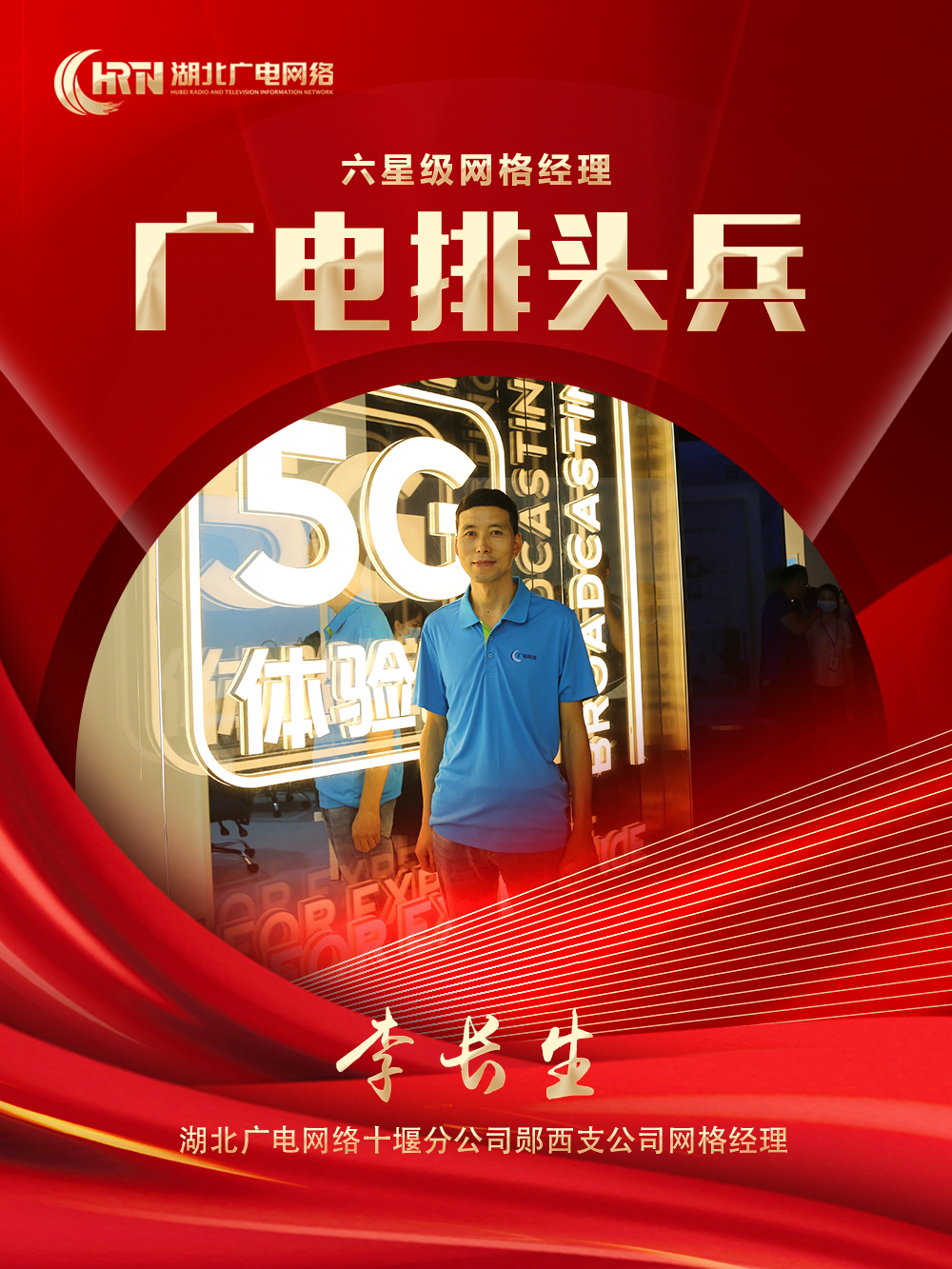 J9集团官方网站_J9.COM(中国区)·集团