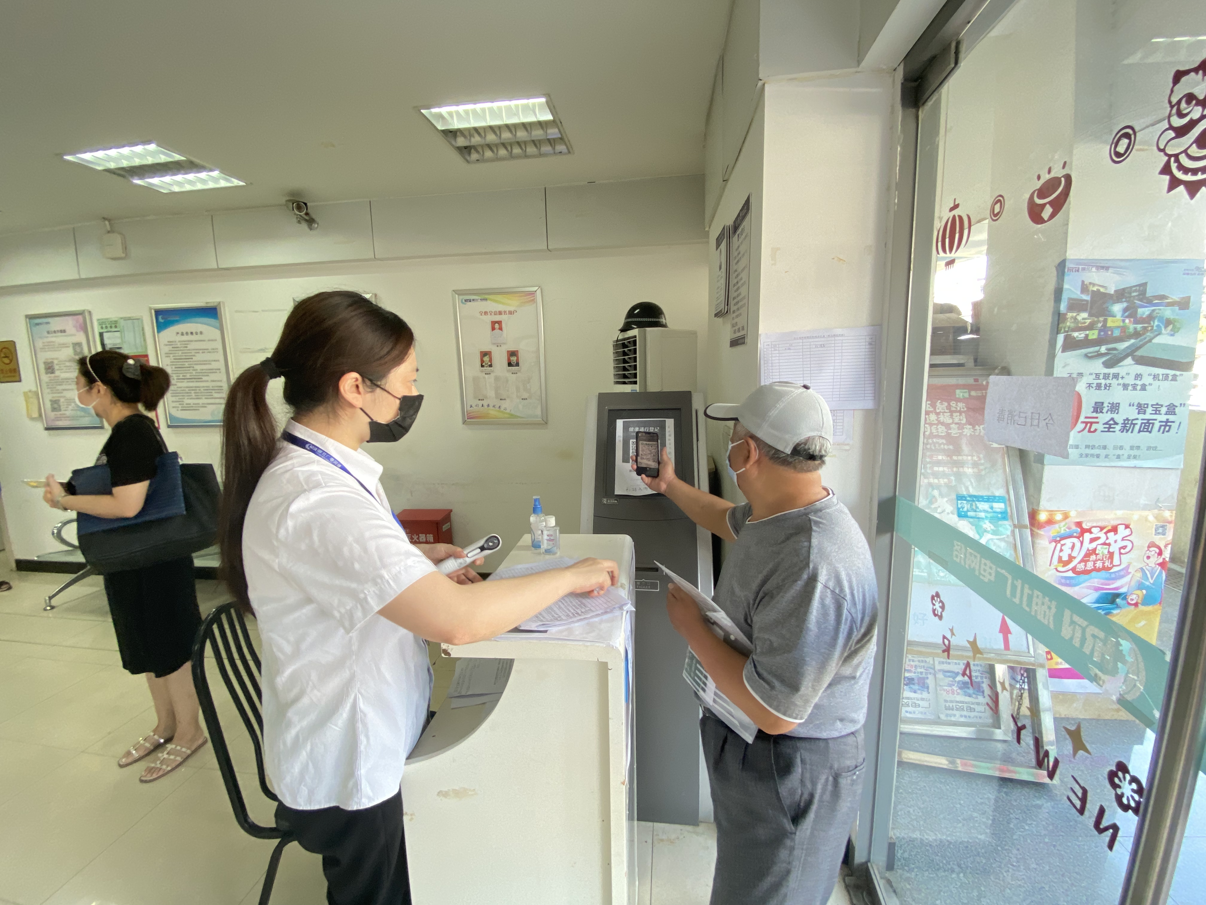 J9集团官方网站_J9.COM(中国区)·集团