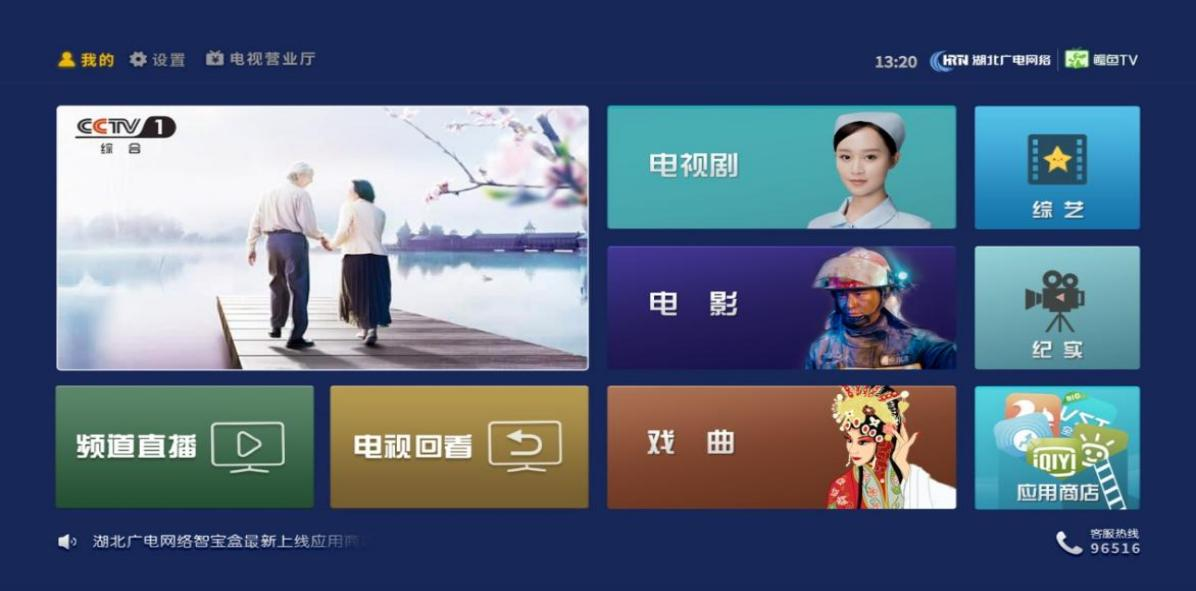 J9集团官方网站_J9.COM(中国区)·集团