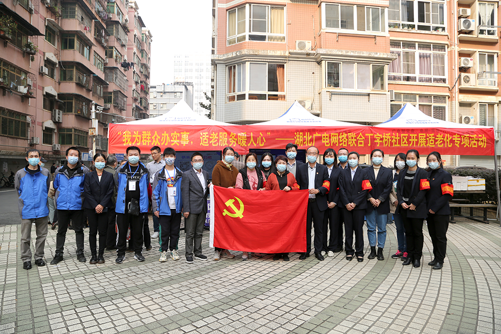 J9集团官方网站_J9.COM(中国区)·集团