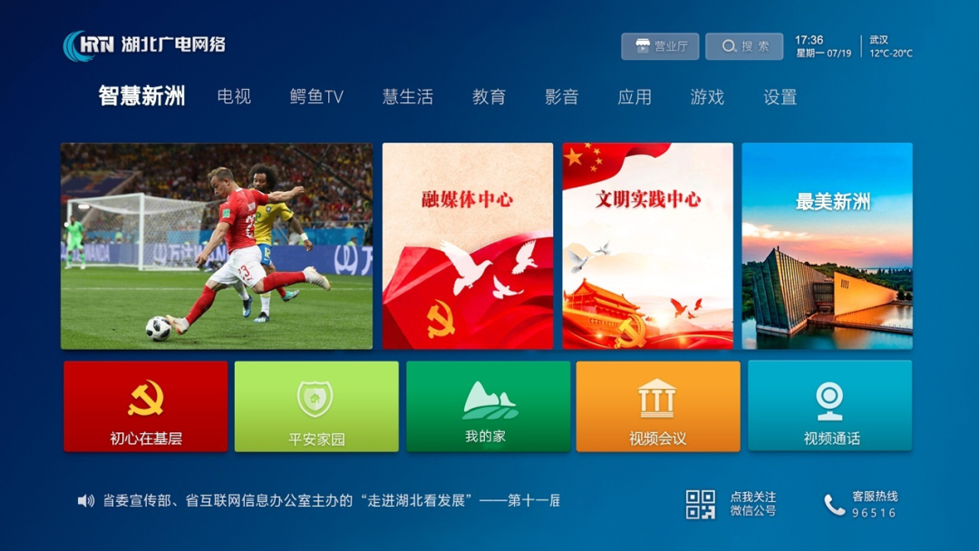 J9集团官方网站_J9.COM(中国区)·集团