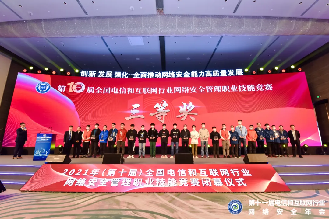J9集团官方网站_J9.COM(中国区)·集团