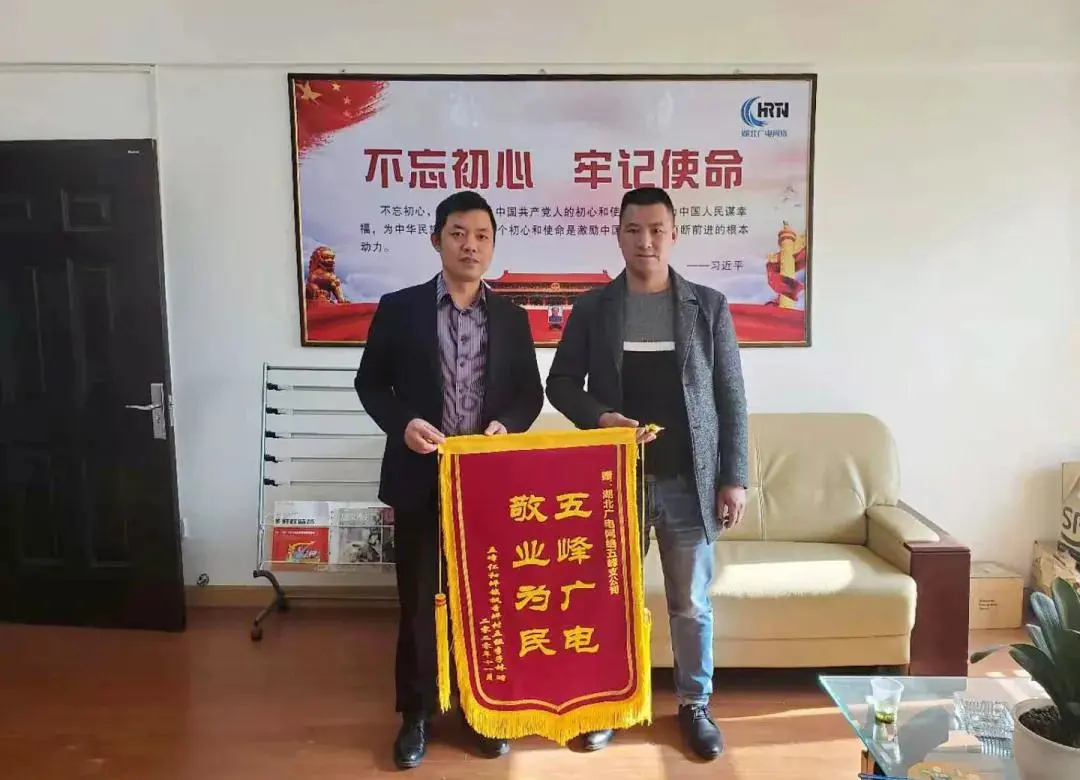 J9集团官方网站_J9.COM(中国区)·集团