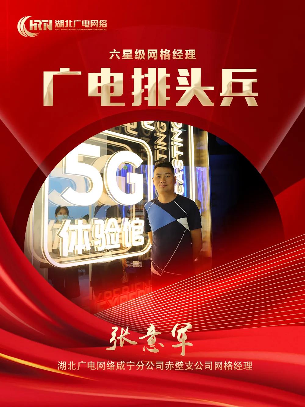 J9集团官方网站_J9.COM(中国区)·集团