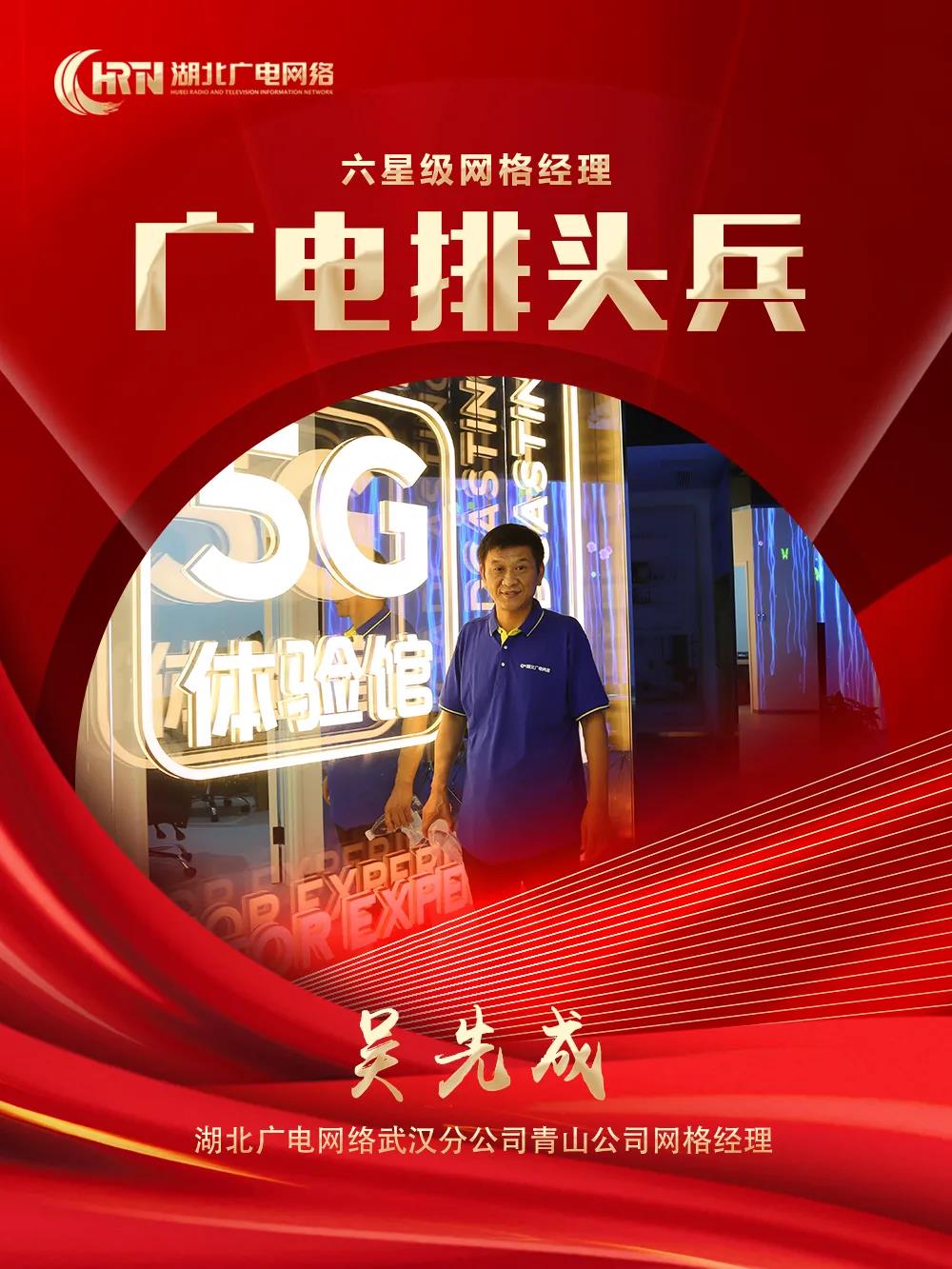 J9集团官方网站_J9.COM(中国区)·集团