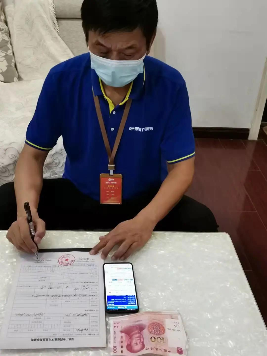 J9集团官方网站_J9.COM(中国区)·集团