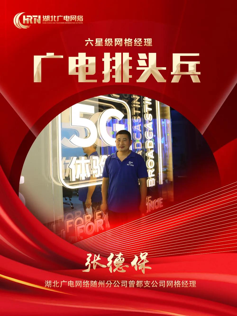 J9集团官方网站_J9.COM(中国区)·集团