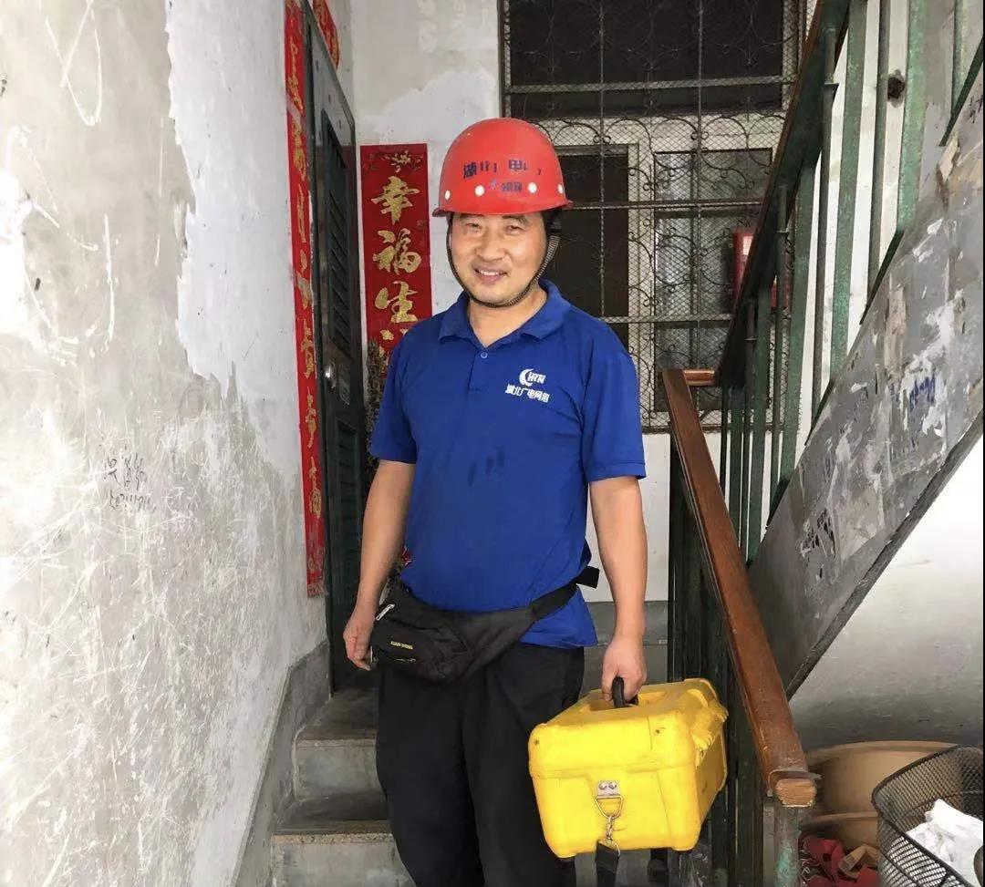 J9集团官方网站_J9.COM(中国区)·集团