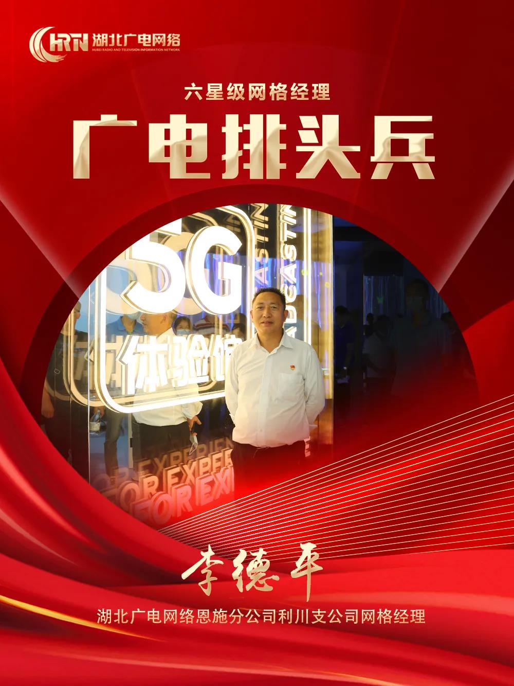 J9集团官方网站_J9.COM(中国区)·集团