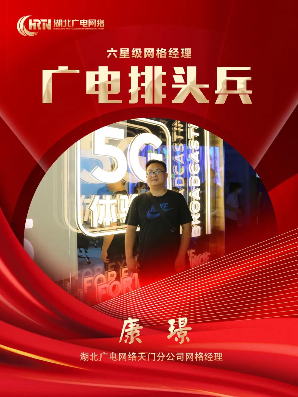 J9集团官方网站_J9.COM(中国区)·集团