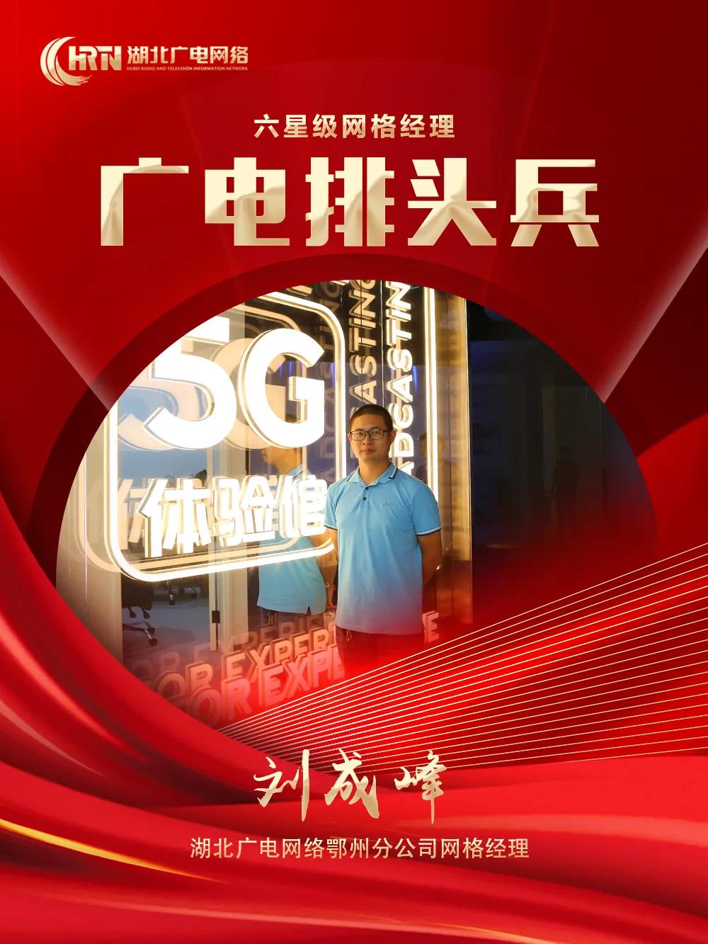 J9集团官方网站_J9.COM(中国区)·集团