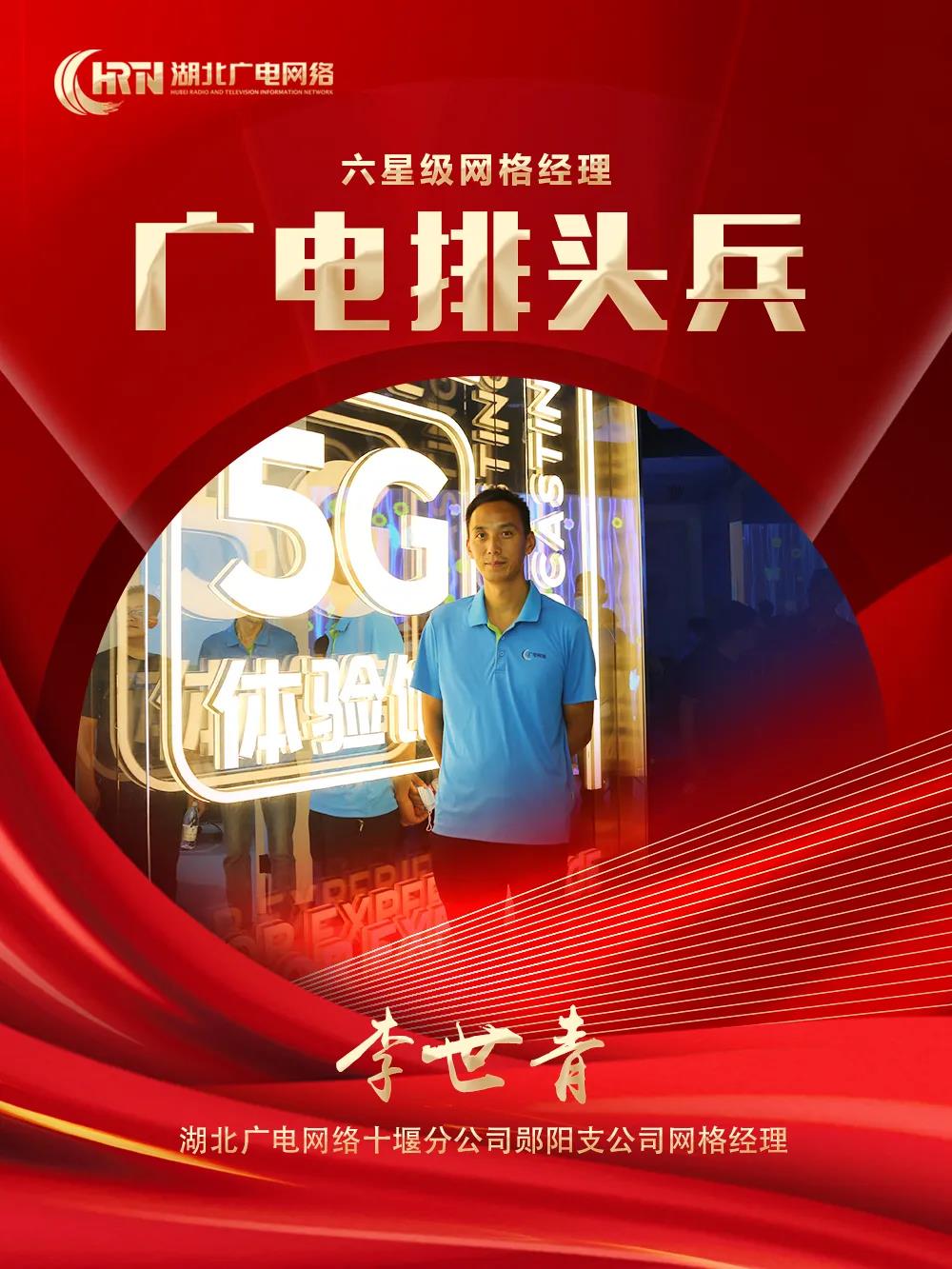 J9集团官方网站_J9.COM(中国区)·集团