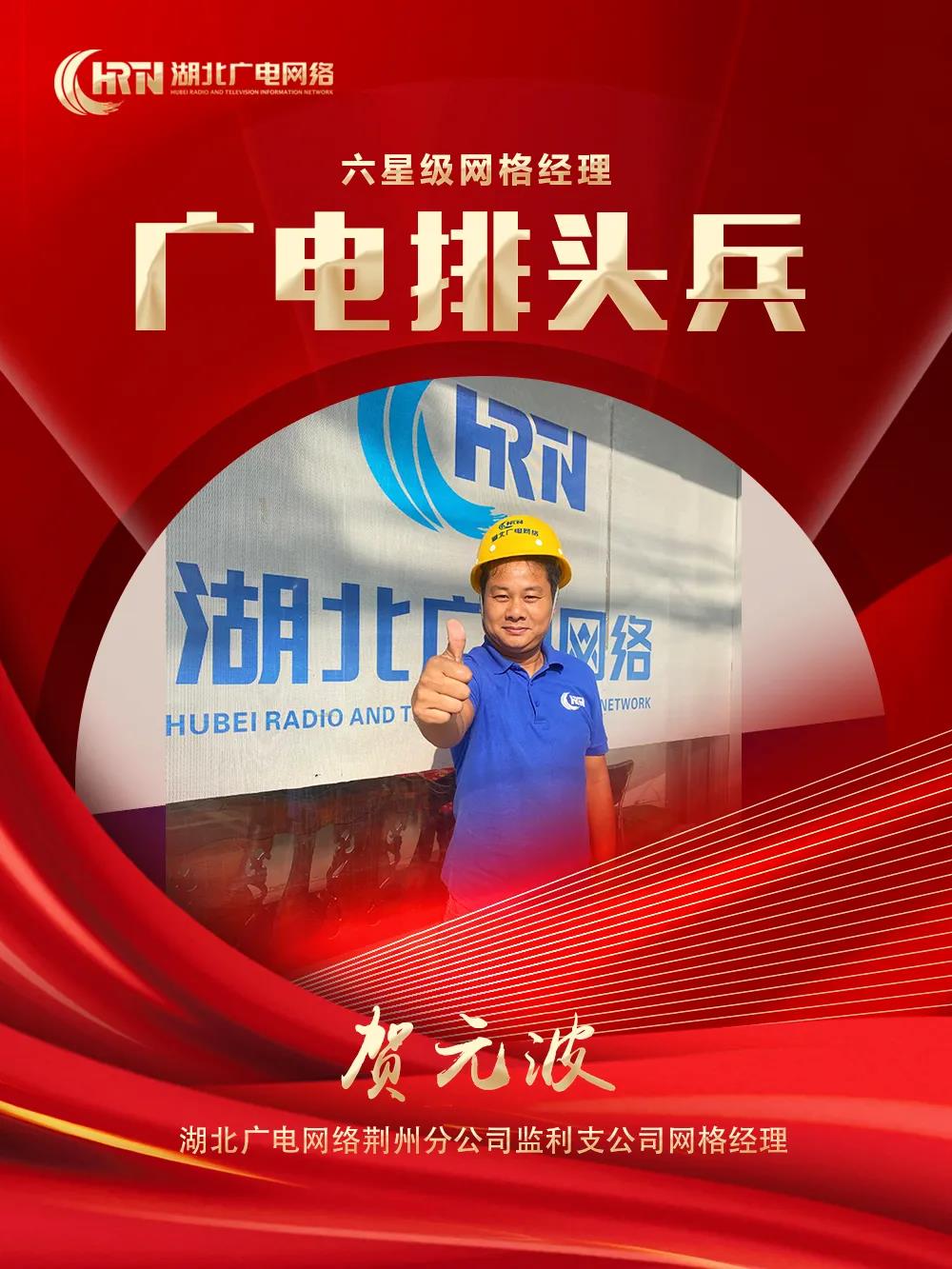 J9集团官方网站_J9.COM(中国区)·集团