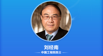 J9集团官方网站_J9.COM(中国区)·集团