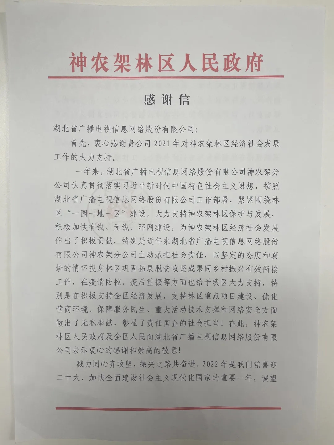 J9集团官方网站_J9.COM(中国区)·集团