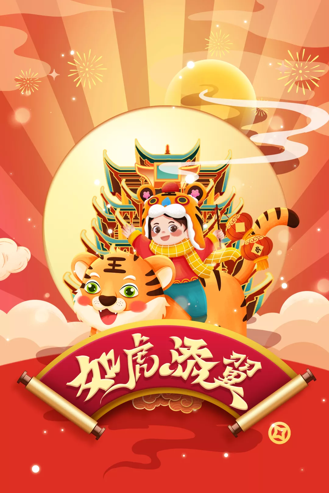 J9集团官方网站_J9.COM(中国区)·集团
