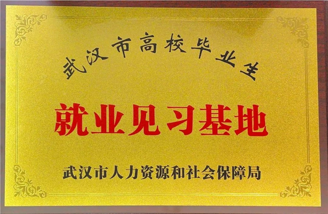 J9集团官方网站_J9.COM(中国区)·集团