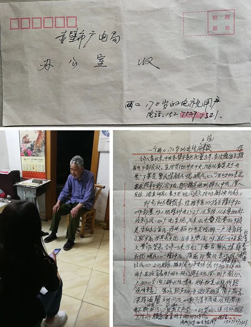 J9集团官方网站_J9.COM(中国区)·集团