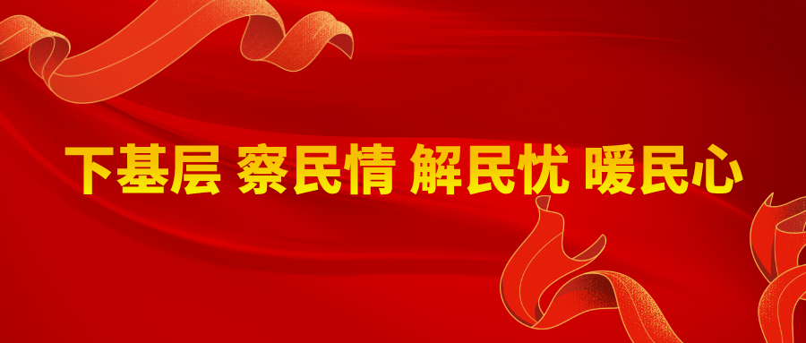 J9集团官方网站_J9.COM(中国区)·集团