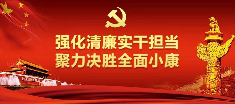 J9集团官方网站_J9.COM(中国区)·集团