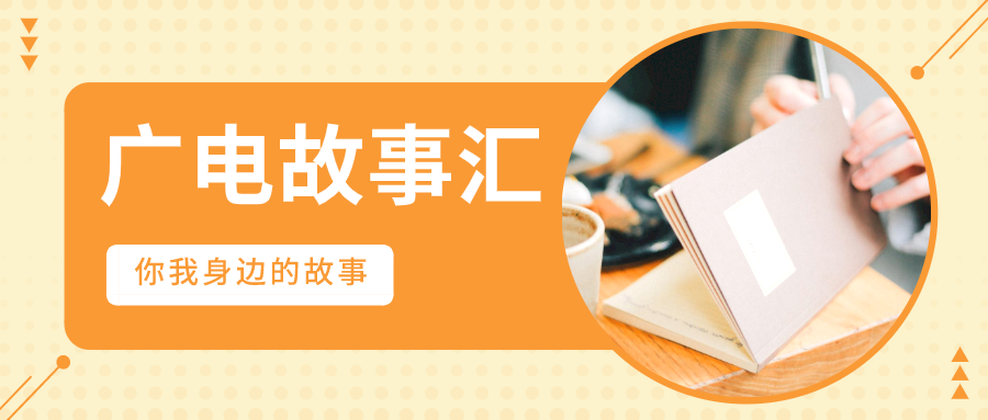 J9集团官方网站_J9.COM(中国区)·集团