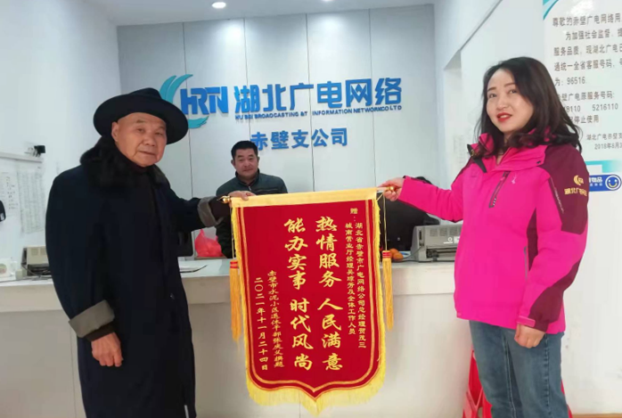 J9集团官方网站_J9.COM(中国区)·集团