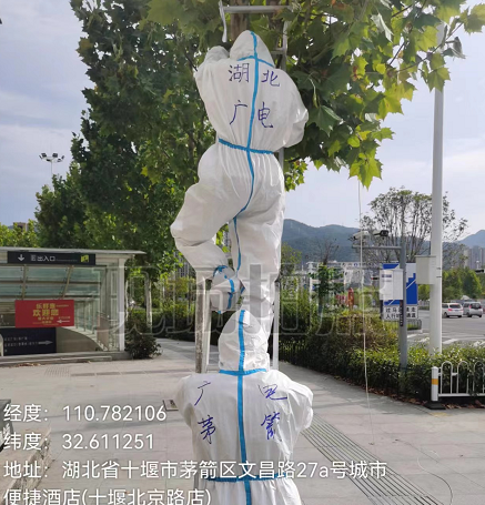 J9集团官方网站_J9.COM(中国区)·集团