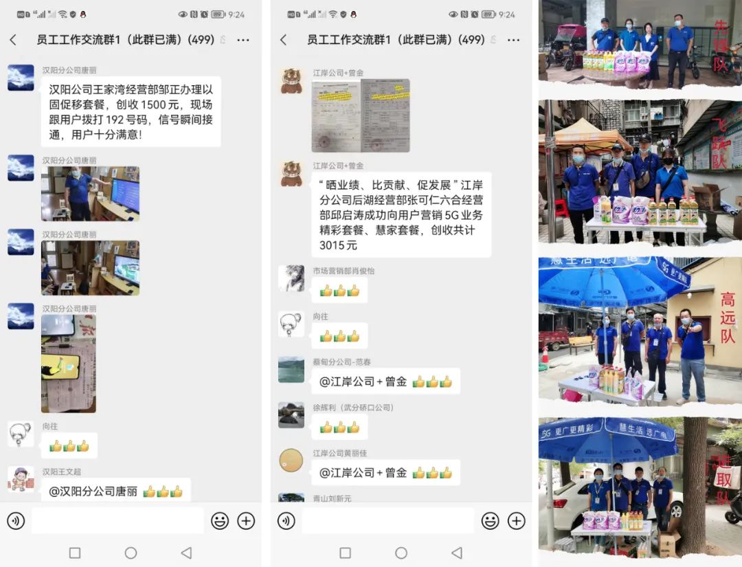 J9集团官方网站_J9.COM(中国区)·集团