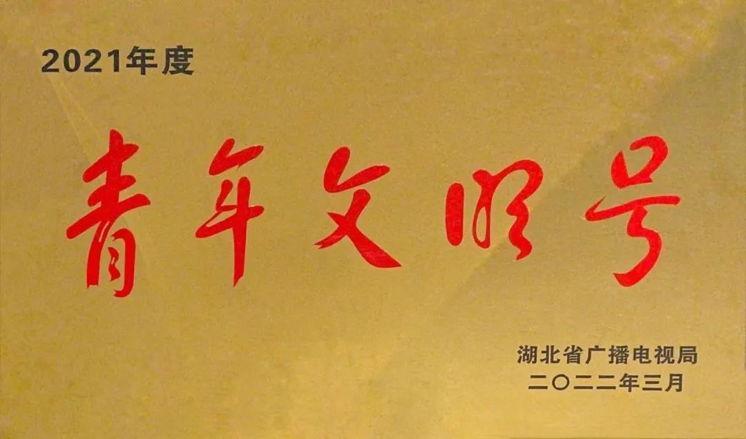J9集团官方网站_J9.COM(中国区)·集团