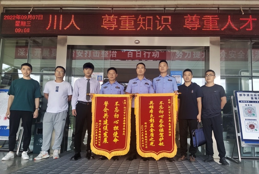 J9集团官方网站_J9.COM(中国区)·集团