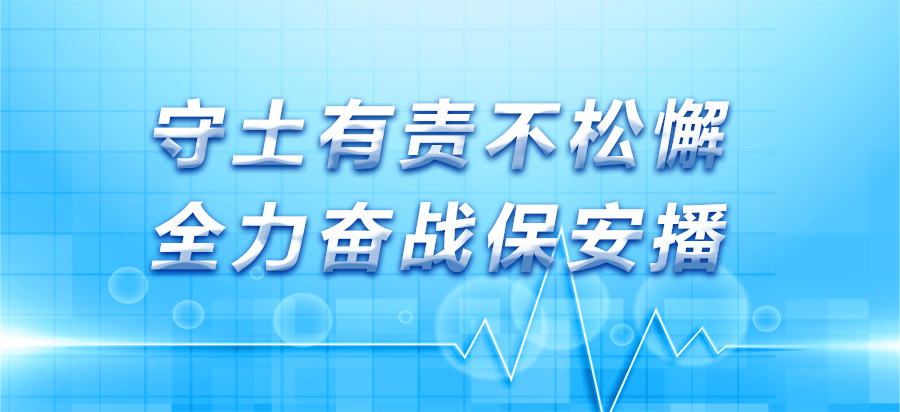 J9集团官方网站_J9.COM(中国区)·集团