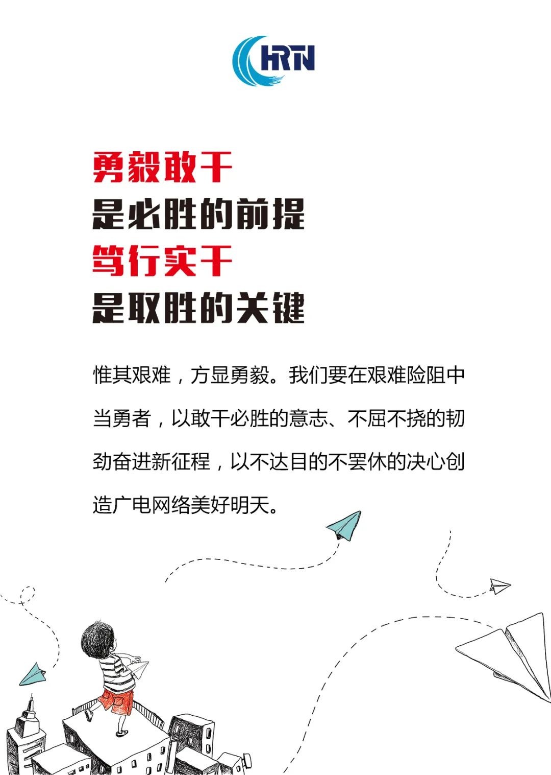 J9集团官方网站_J9.COM(中国区)·集团