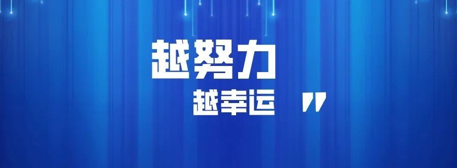 J9集团官方网站_J9.COM(中国区)·集团