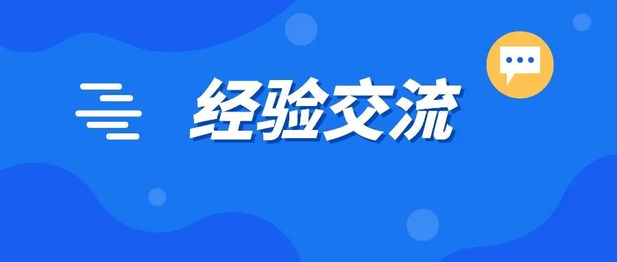 J9集团官方网站_J9.COM(中国区)·集团