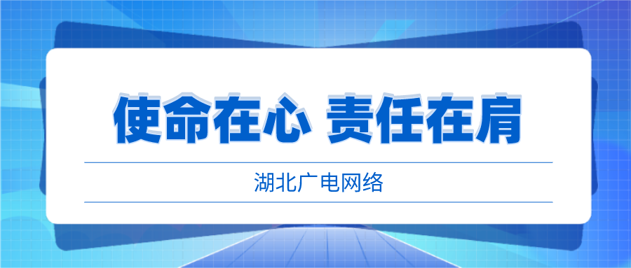 J9集团官方网站_J9.COM(中国区)·集团