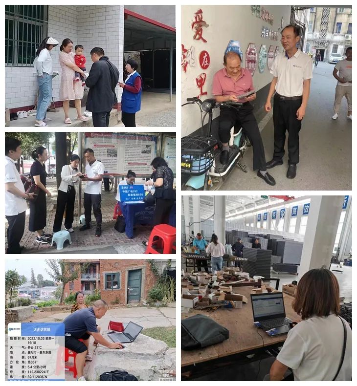 J9集团官方网站_J9.COM(中国区)·集团