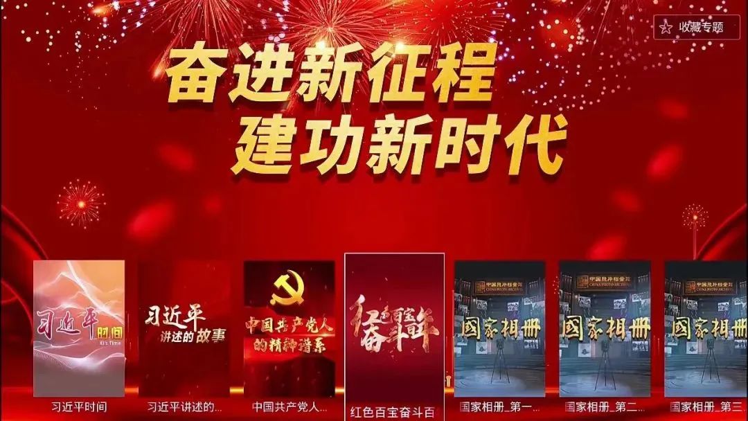 J9集团官方网站_J9.COM(中国区)·集团