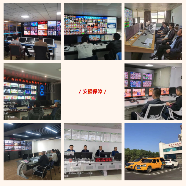 J9集团官方网站_J9.COM(中国区)·集团