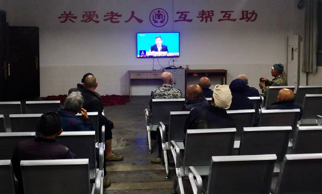 J9集团官方网站_J9.COM(中国区)·集团