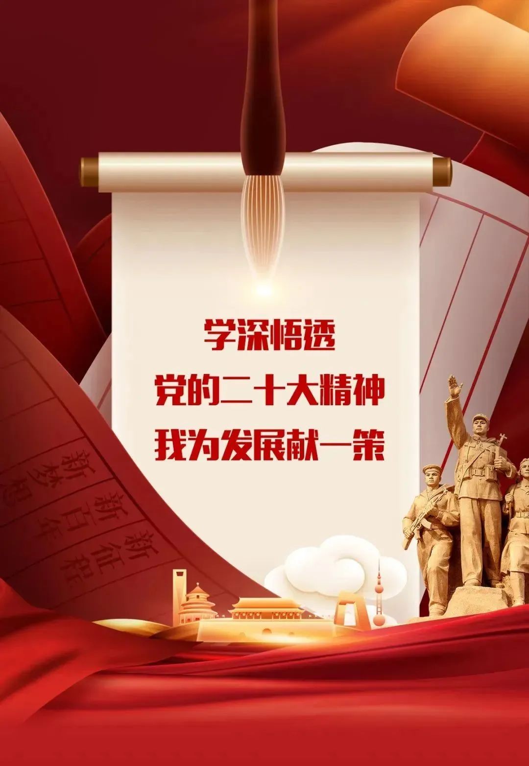 J9集团官方网站_J9.COM(中国区)·集团