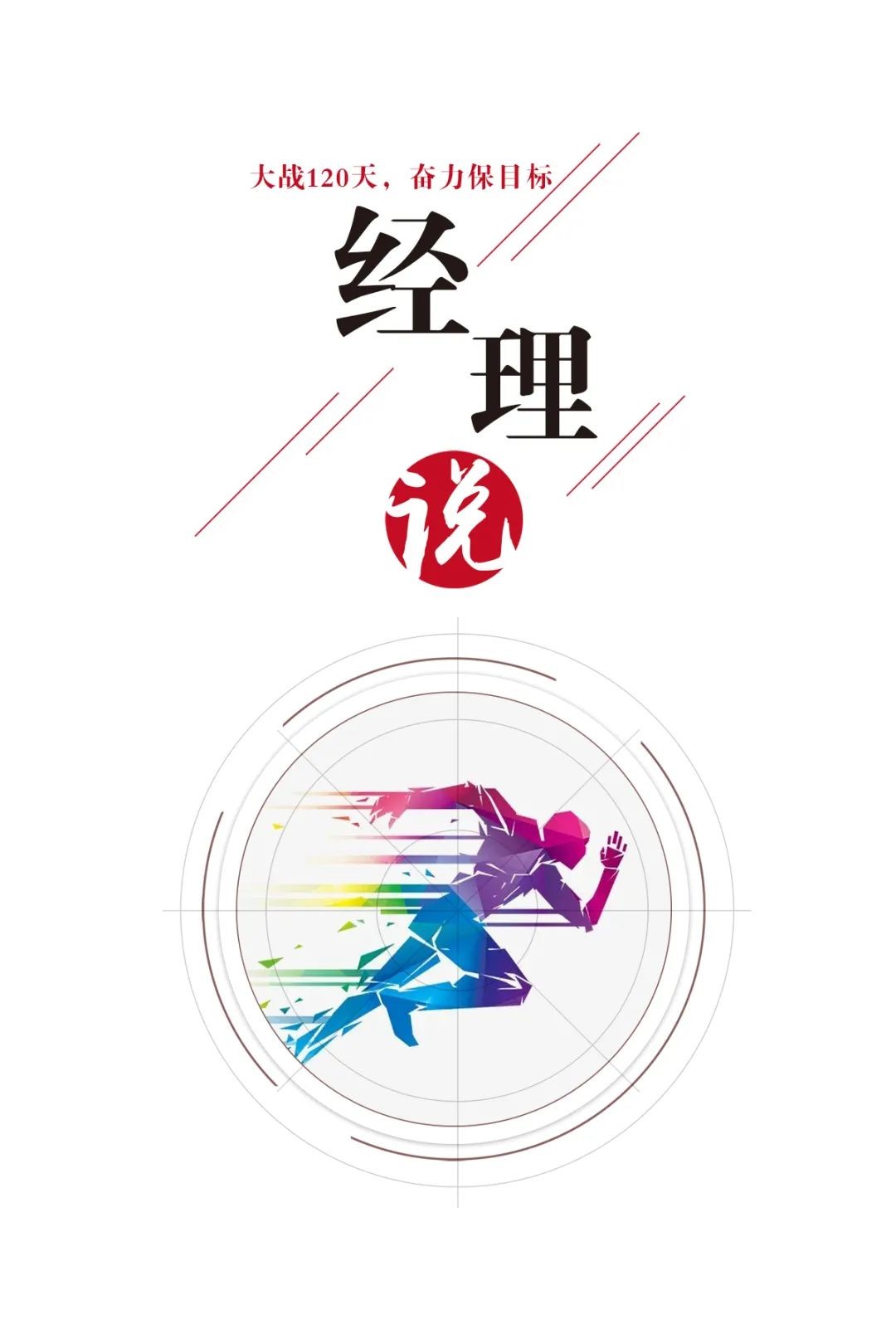 J9集团官方网站_J9.COM(中国区)·集团