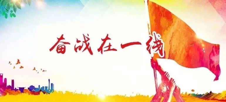 J9集团官方网站_J9.COM(中国区)·集团