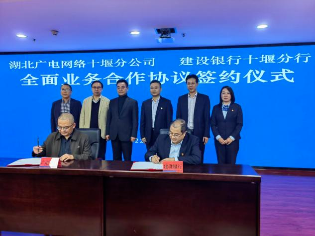 J9集团官方网站_J9.COM(中国区)·集团