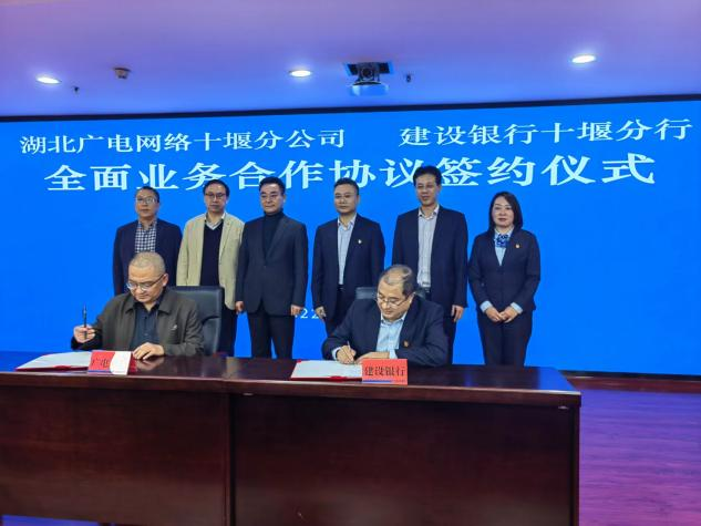 J9集团官方网站_J9.COM(中国区)·集团