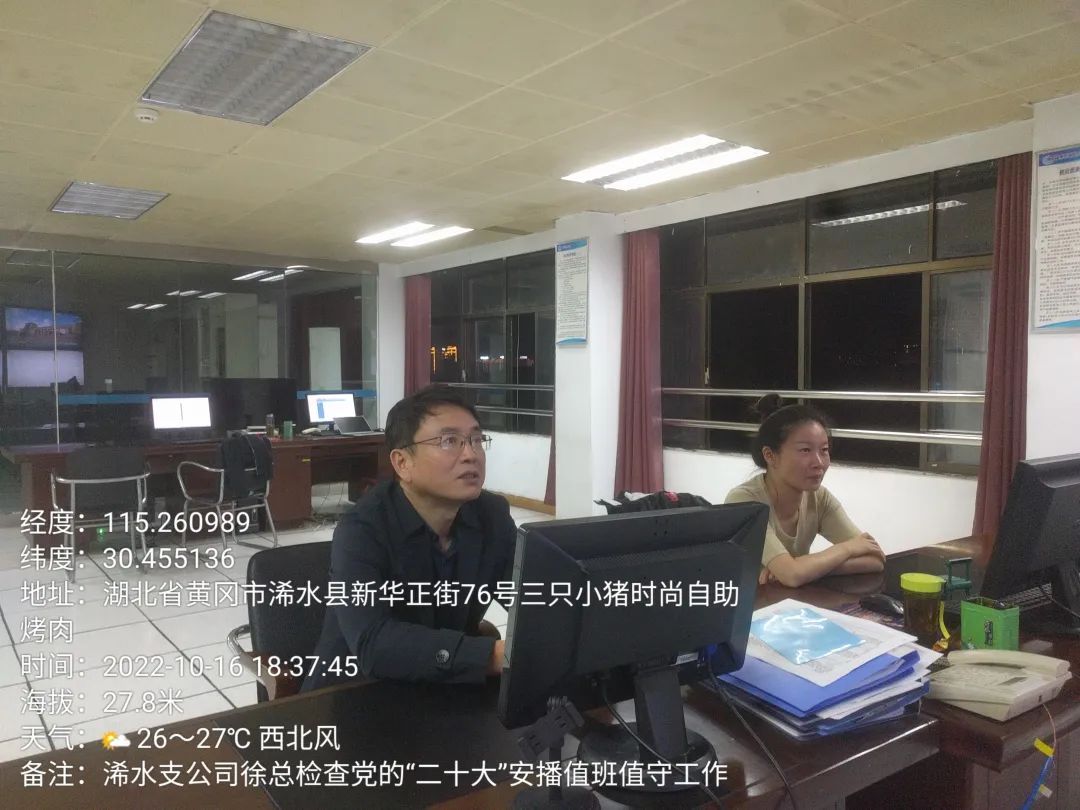 J9集团官方网站_J9.COM(中国区)·集团