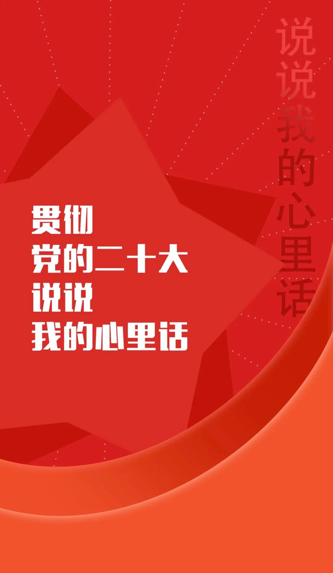 J9集团官方网站_J9.COM(中国区)·集团