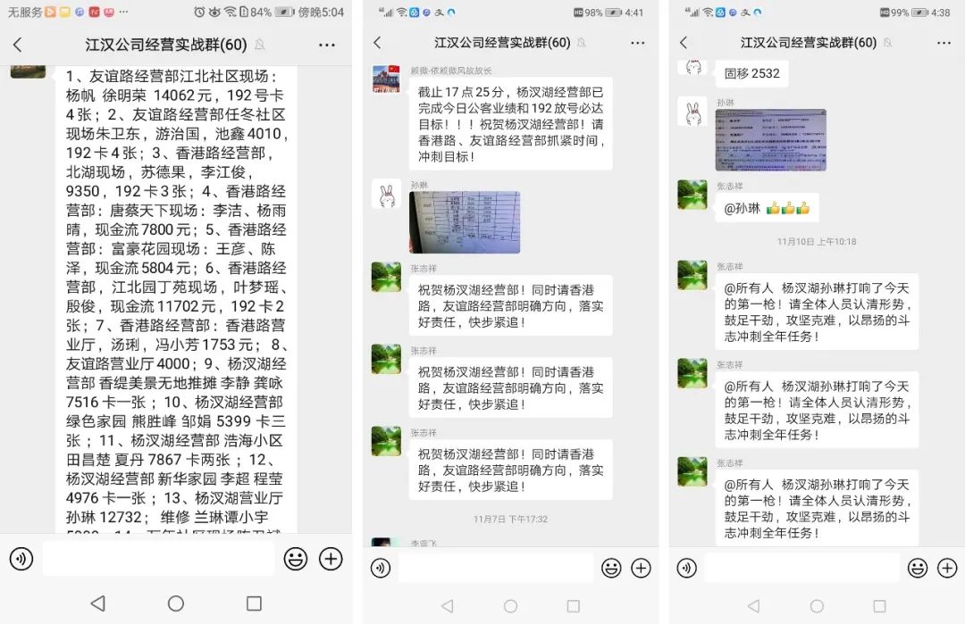 J9集团官方网站_J9.COM(中国区)·集团